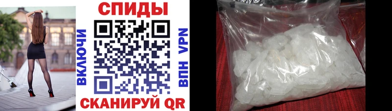 мега как зайти  купить наркотики цена  Биробиджан  Амфетамин 98% 