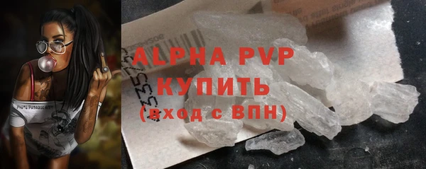 соль ск Алексеевка