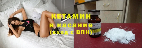 мефедрон мука Сатка