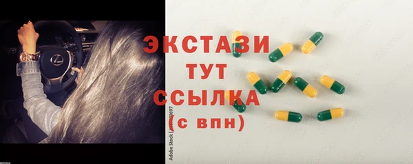 jwh Сафоново