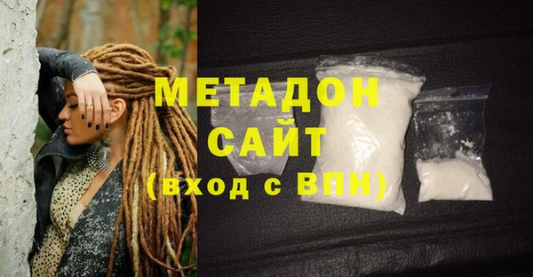 MDMA Алексин