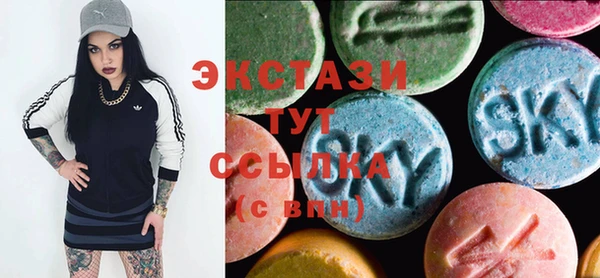 стаф Алзамай