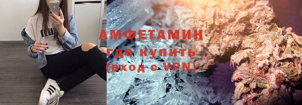 MDMA Алексин