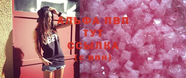 соль ск Алексеевка