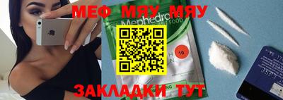 дурь Конаково