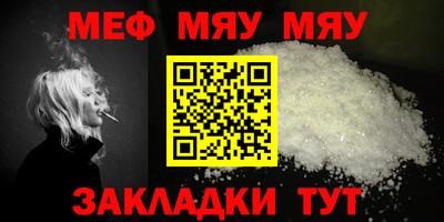 дурь Конаково