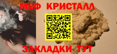 jwh Комсомольск-на-Амуре