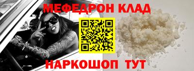 дурь Конаково