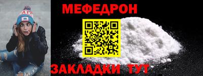 дурь Конаково