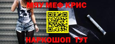 jwh Комсомольск-на-Амуре