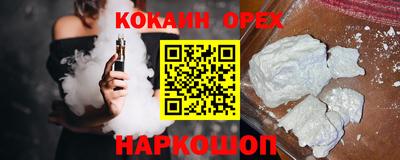герыч Коммунар