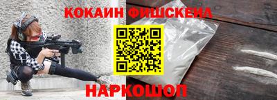 герыч Коммунар