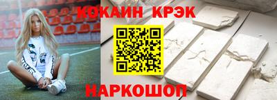 jwh Комсомольск-на-Амуре