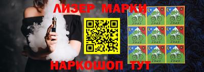 дурь Конаково