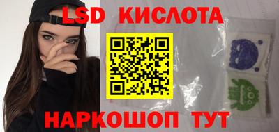 jwh Комсомольск-на-Амуре