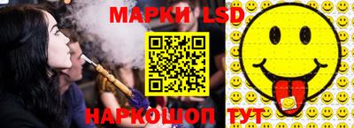 дурь Конаково