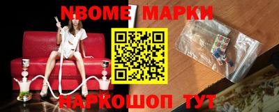 герыч Коммунар
