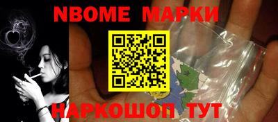 jwh Комсомольск-на-Амуре