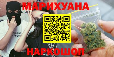 дурь Конаково