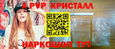 герыч Коммунар