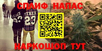 jwh Комсомольск-на-Амуре