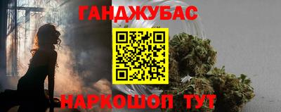 дурь Конаково
