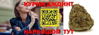 герыч Коммунар