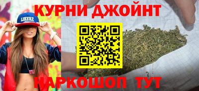 герыч Коммунар
