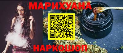 герыч Коммунар