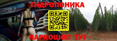 jwh Комсомольск-на-Амуре