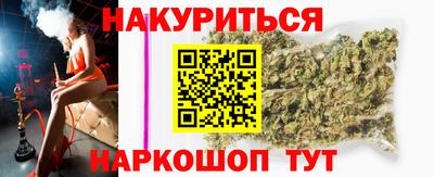 герыч Коммунар