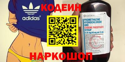 дурь Конаково