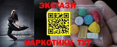 jwh Комсомольск-на-Амуре