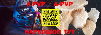jwh Комсомольск-на-Амуре