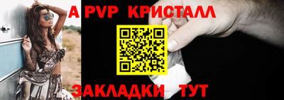 дурь Конаково