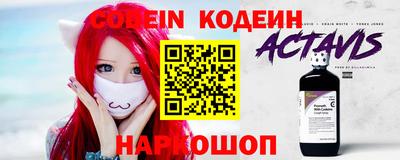 герыч Коммунар