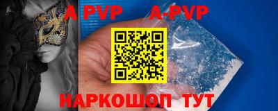 дурь Конаково