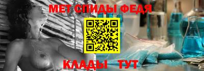 дурь Конаково