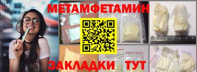 дурь Конаково