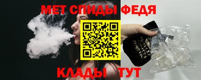 jwh Комсомольск-на-Амуре