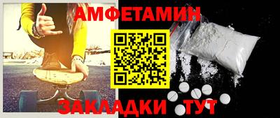 герыч Коммунар
