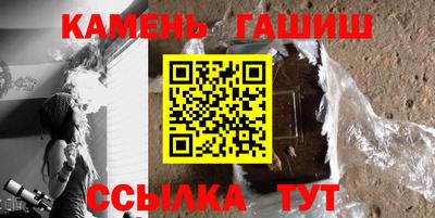 дурь Конаково