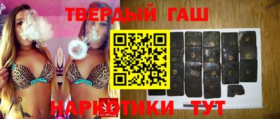 герыч Коммунар