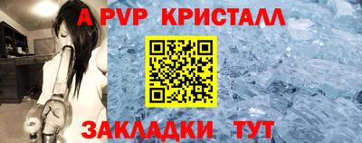 дурь Конаково