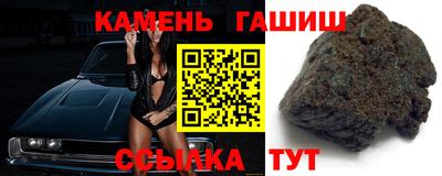 герыч Коммунар