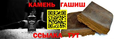 jwh Комсомольск-на-Амуре