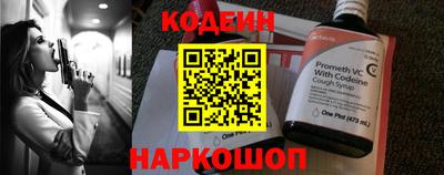 дурь Конаково