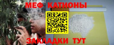 герыч Коммунар