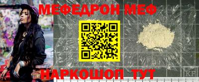jwh Комсомольск-на-Амуре