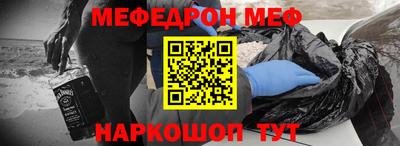 герыч Коммунар